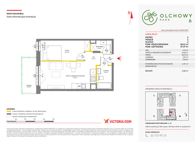 Mieszkanie w inwestycji OLCHOWY PARK, symbol 6_25 » nportal.pl