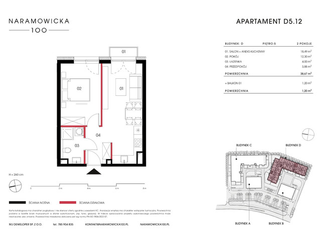 Mieszkanie w inwestycji Naramowicka 100, symbol D-D5.12 » nportal.pl