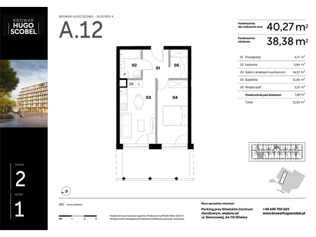 Mieszkanie w inwestycji Browar Hugo Scobel, symbol A.12 » nportal.pl