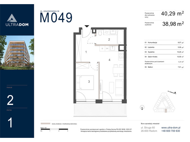 Mieszkanie w inwestycji Ultradom, symbol M049 » nportal.pl