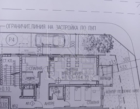 Mieszkanie na sprzedaż, Bułgaria Пловдив/plovdiv Остромила/Ostromila, 114 255 dolar (468 447 zł), 158 m2, 98513614