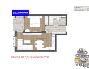 Mieszkanie na sprzedaż, Bułgaria София/sofia Изгрев/Izgrev, 221 677 dolar (851 238 zł), 65 m2, 100377625