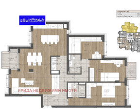 Mieszkanie na sprzedaż, Bułgaria София/sofia Изгрев/Izgrev, 617 404 dolar (2 370 831 zł), 174 m2, 100377727