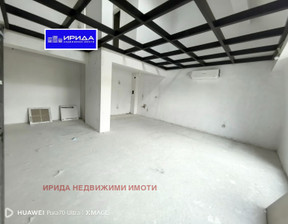 Mieszkanie na sprzedaż, Bułgaria София/sofia Борово/Borovo, 266 082 dolar (1 040 380 zł), 120 m2, 100724403