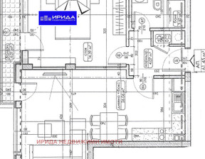 Mieszkanie na sprzedaż, Bułgaria София/sofia Люлин /Liulin , 106 865 dolar (437 077 zł), 72 m2, 101577412