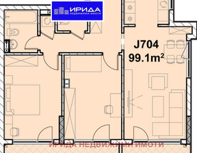 Mieszkanie na sprzedaż, Bułgaria София/sofia Полигона/Poligona, 244 707 dolar (978 829 zł), 117 m2, 104618237