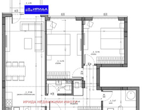 Mieszkanie na sprzedaż, Bułgaria София/sofia Малинова долина/Malinova dolina, 209 278 dolar (818 275 zł), 109 m2, 98512857