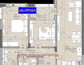 Mieszkanie na sprzedaż, Bułgaria София/sofia Сухата река/Suhata reka, 180 163 dolar (736 867 zł), 100 m2, 98912091