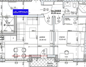 Mieszkanie na sprzedaż, Bułgaria София/sofia Надежда /Nadejda , 134 890 dolar (517 978 zł), 64 m2, 99793351