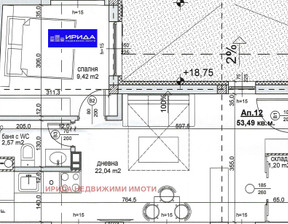 Mieszkanie na sprzedaż, Bułgaria София/sofia Надежда /Nadejda , 117 150 dolar (449 856 zł), 54 m2, 99793396