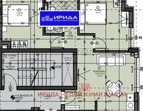 Mieszkanie na sprzedaż, Bułgaria София/sofia Левски В/Levski V, 149 968 dolar (610 372 zł), 84 m2, 99842408