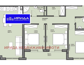 Mieszkanie na sprzedaż, Bułgaria София/sofia Красна поляна /Krasna poliana , 218 963 dolar (895 559 zł), 122 m2, 92530219