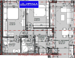 Mieszkanie na sprzedaż, Bułgaria София/sofia Младост /Mladost , 216 671 dolar (847 184 zł), 102 m2, 92634064