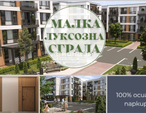 Mieszkanie na sprzedaż, Bułgaria Пловдив/plovdiv Остромила/Ostromila, 89 671 dolar (367 652 zł), 72 m2, 100526273