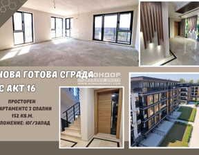 Mieszkanie na sprzedaż, Bułgaria Пловдив/plovdiv Западен/Zapaden, 233 884 dolar (970 620 zł), 152 m2, 87449521