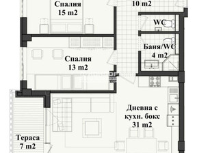 Mieszkanie na sprzedaż, Bułgaria Пловдив/plovdiv Кършияка, Пловдивски панаир/Karshiaka, Plovdivski panair, 119 615 dolar (459 321 zł), 122 m2, 87450167