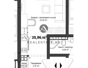 Kawalerka na sprzedaż, Bułgaria Пловдив/plovdiv Кършияка, Гагарин/Karshiaka, Gagarin, 43 030 dolar (175 994 zł), 44 m2, 102051461