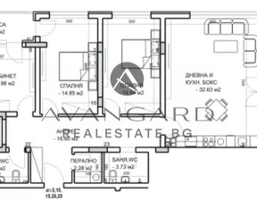 Mieszkanie na sprzedaż, Bułgaria Пловдив/plovdiv Център, Младежки Хълм/Centar, Mladejki Halm, 217 930 dolar (904 409 zł), 151 m2, 102847278