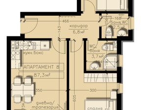 Mieszkanie na sprzedaż, Bułgaria София/sofia Бояна/Boiana, 237 341 dolar (970 723 zł), 100 m2, 101577318