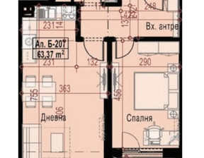 Mieszkanie na sprzedaż, Bułgaria София/sofia Малинова долина/Malinova dolina, 147 834 dolar (567 682 zł), 76 m2, 99794733