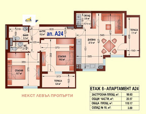 Mieszkanie na sprzedaż, Bułgaria София/sofia Овча купел /Ovcha kupel , 229 398 dolar (880 889 zł), 120 m2, 98082441