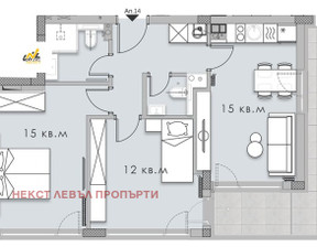 Mieszkanie na sprzedaż, Bułgaria София/sofia Кръстова вада/Krastova vada, 213 140 dolar (818 457 zł), 87 m2, 98082764