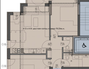 Mieszkanie na sprzedaż, Bułgaria София/sofia Дървеница/Darvenica, 132 907 dolar (543 589 zł), 94 m2, 102304219