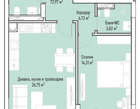 Mieszkanie na sprzedaż, Bułgaria София/sofia Младост /Mladost , 168 310 dolar (698 488 zł), 91 m2, 103036465