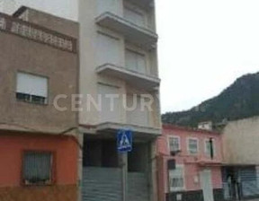 Dom na sprzedaż, Hiszpania Murcia, 52 517 dolar (206 915 zł), 89 m2, 96052083