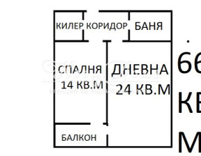 Mieszkanie na sprzedaż, Bułgaria Варна/varna Възраждане /Vazrajdane , 140 634 dolar (540 036 zł), 66 m2, 100723660