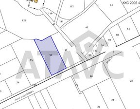Działka na sprzedaż, Bułgaria Пловдив/plovdiv с. Кадиево/s. Kadievo, 83 529 dolar (334 952 zł), 4395 m2, 97575772