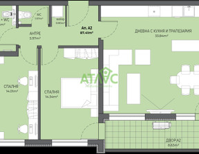 Mieszkanie na sprzedaż, Bułgaria Пловдив/plovdiv Остромила/Ostromila, 121 444 dolar (497 922 zł), 100 m2, 97575814