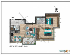 Mieszkanie na sprzedaż, Bułgaria София/sofia Студентски град/Studentski grad, 208 730 dolar (853 707 zł), 97 m2, 101576012