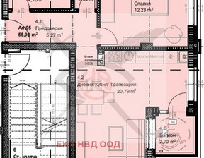 Mieszkanie na sprzedaż, Bułgaria София/sofia Овча купел/Ovcha kupel, 122 859 dolar (502 495 zł), 67 m2, 101611502