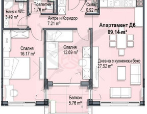 Mieszkanie na sprzedaż, Bułgaria София/sofia Кръстова вада/Krastova vada, 218 193 dolar (892 411 zł), 107 m2, 101911040