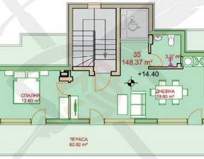 Mieszkanie na sprzedaż, Bułgaria София/sofia Студентски град/Studentski grad, 349 812 dolar (1 430 730 zł), 165 m2, 102271725