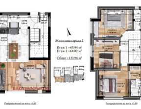 Dom na sprzedaż, Bułgaria София/sofia гр. Костинброд/gr. Kostinbrod, 212 547 dolar (888 446 zł), 134 m2, 96767940