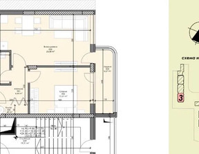 Mieszkanie na sprzedaż, Bułgaria София/sofia Зона Б/Zona B, 166 605 dolar (691 411 zł), 76 m2, 103187975