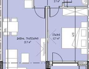 Mieszkanie na sprzedaż, Bułgaria София/sofia Малинова долина/Malinova dolina, 135 996 dolar (522 225 zł), 73 m2, 88522524