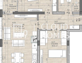 Mieszkanie na sprzedaż, Bułgaria София/sofia Сухата река/Suhata reka, 221 806 dolar (907 185 zł), 122 m2, 101073771