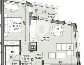 Mieszkanie na sprzedaż, Bułgaria София/sofia Сухата река/Suhata reka, 158 877 dolar (659 338 zł), 76 m2, 103038160