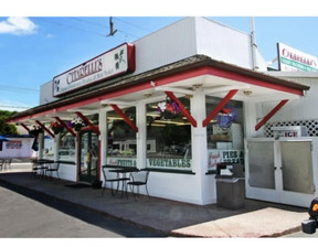 Lokal gastronomiczny na sprzedaż, Usa Eastport 525 Montauk Hwy, Eastport, NY 11941, USA, 1 595 000 dolar (6 108 850 zł), 167,23 m2, 97872844