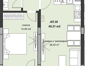 Mieszkanie na sprzedaż, Bułgaria Пловдив/plovdiv Христо Смирненски/Hristo Smirnenski, 102 545 dolar (425 560 zł), 78 m2, 103037075