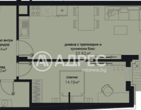 Mieszkanie na sprzedaż, Bułgaria София/sofia Център/Centar, 173 259 dolar (708 628 zł), 71 m2, 101577559