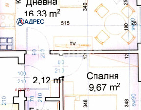 Mieszkanie na sprzedaż, Bułgaria Варна/varna Възраждане /Vazrajdane , 57 884 dolar (232 115 zł), 45 m2, 98916925