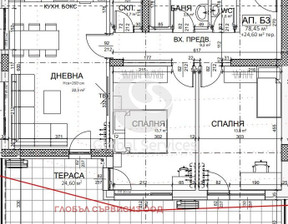 Mieszkanie na sprzedaż, Bułgaria София/sofia Славия/Slavia, 150 195 dolar (576 747 zł), 116 m2, 100185112