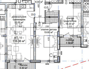 Mieszkanie na sprzedaż, Bułgaria София/sofia Сухата река/Suhata reka, 295 522 dolar (1 134 804 zł), 133 m2, 101073208