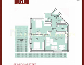 Mieszkanie na sprzedaż, Bułgaria София/sofia Младост /Mladost , 202 888 dolar (829 812 zł), 99 m2, 102123732