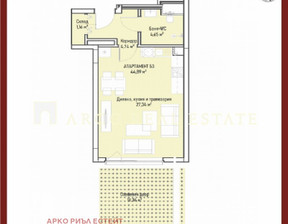 Kawalerka na sprzedaż, Bułgaria София/sofia Младост /Mladost , 109 326 dolar (437 304 zł), 55 m2, 103840585