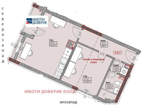 Mieszkanie na sprzedaż, Bułgaria София/sofia Младост /Mladost , 160 774 dolar (628 628 zł), 69 m2, 80658965